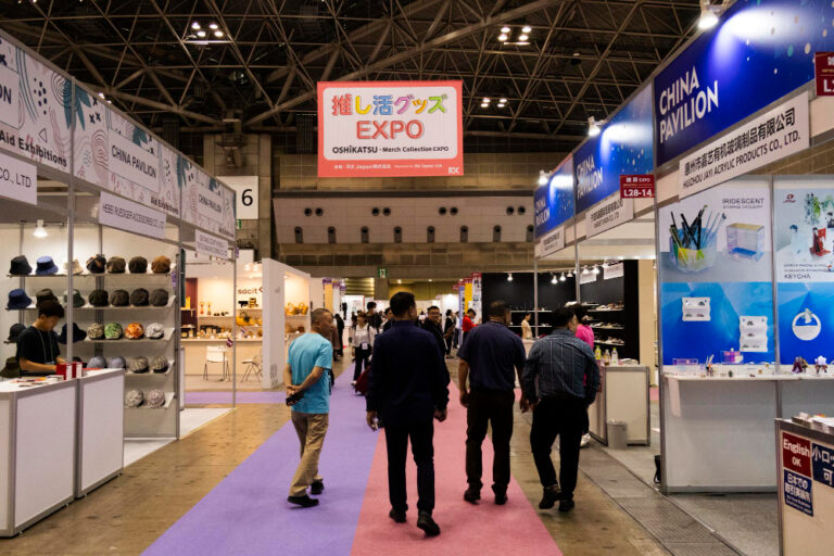 exposmalls. com